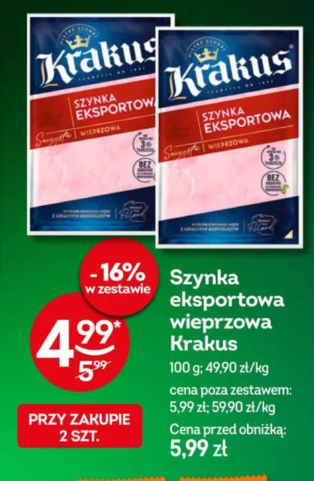 Szynka eksportowa wieprzowa Krakus