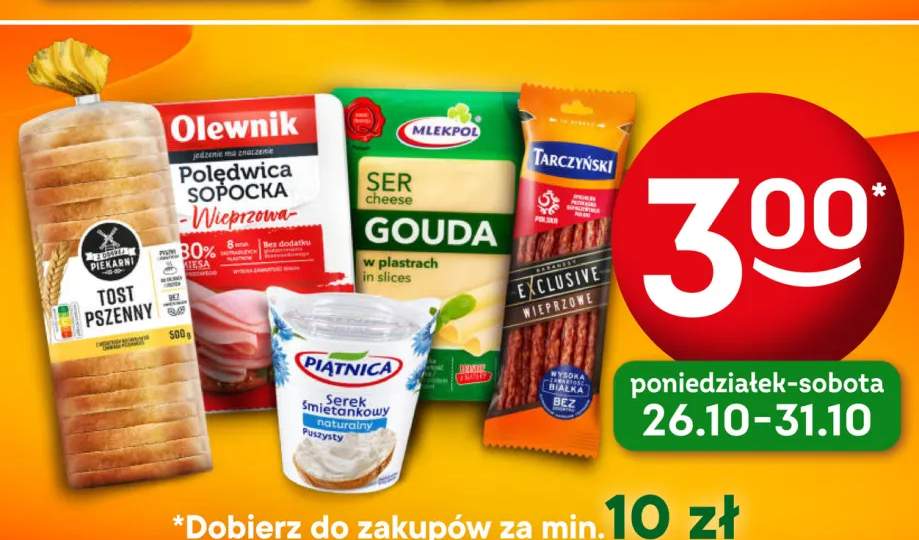 Kabanosy Exclusive wieprzowe Tarczyński +4 warianty