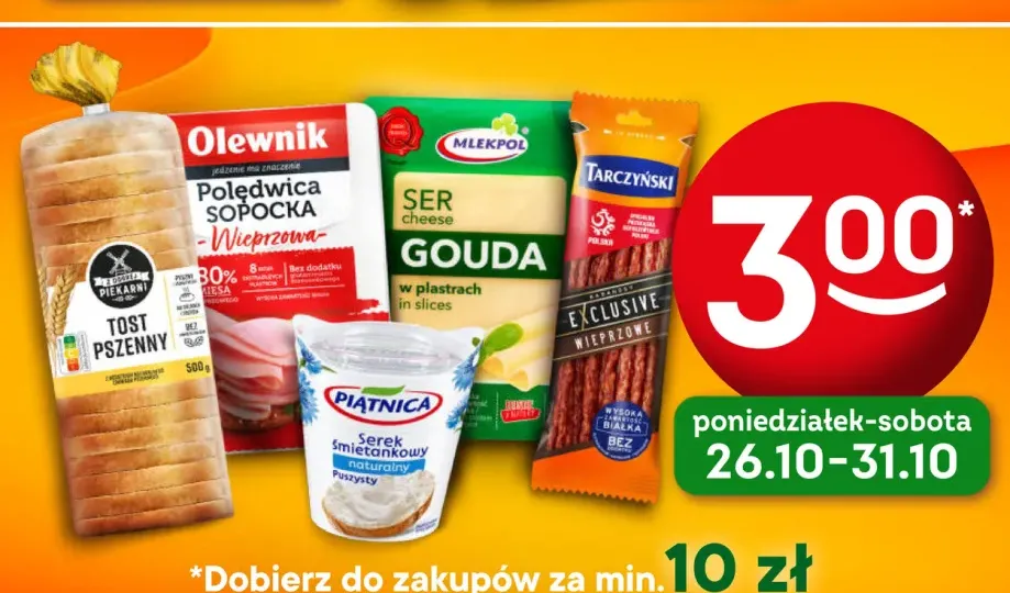 Kabanosy Exclusive wieprzowe Tarczyński +4 warianty