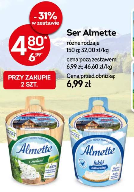 Ser Almette lekki naturalny +1 wariant