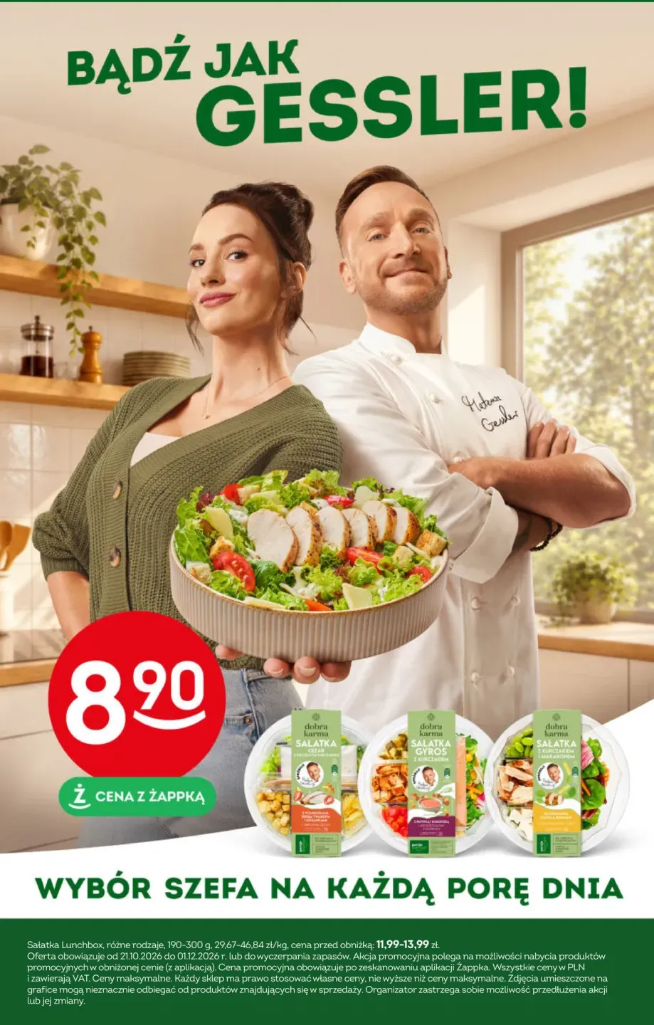 Sałatka Lunchbox Gyros z kurczakiem Dobra Karma +2 warianty