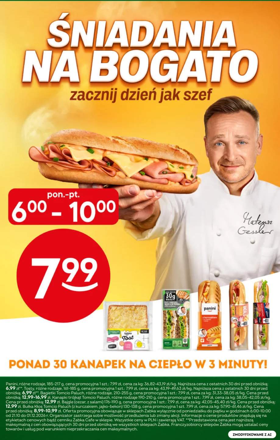 Panini +7 wariantów