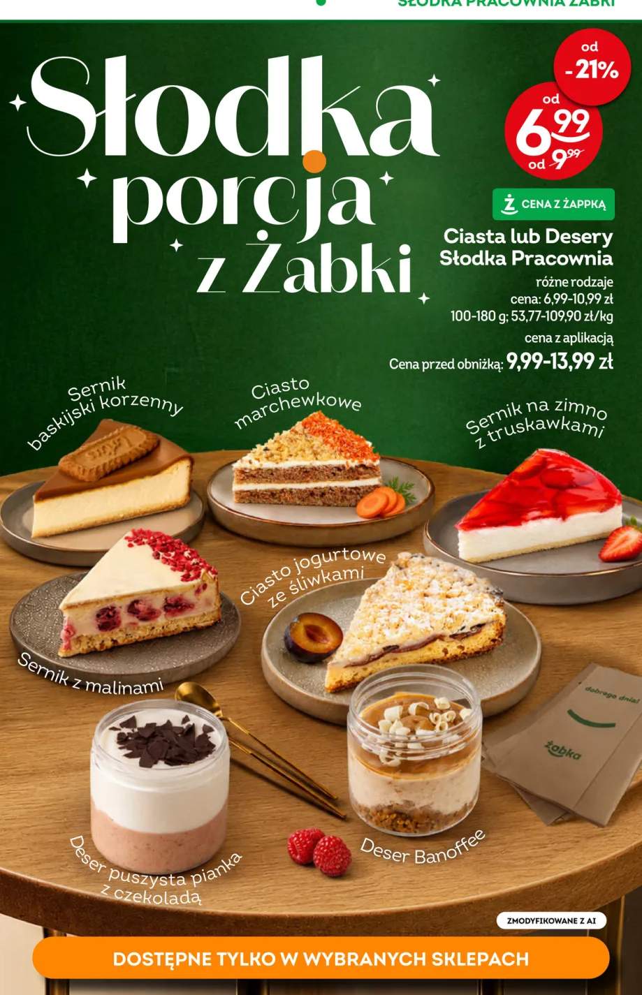 Sernik baskijski korzenny Słodka Pracownia +6 wariantów