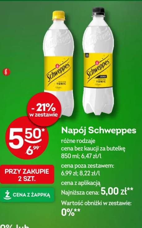 Napój gazowany Schweppes Indian Tonic +1 wariant