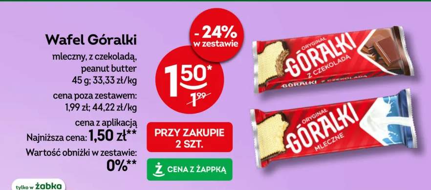 Wafel Góralki mleczny +2 warianty