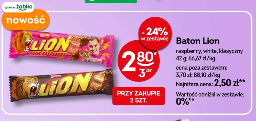 Baton Lion raspberry +2 warianty
