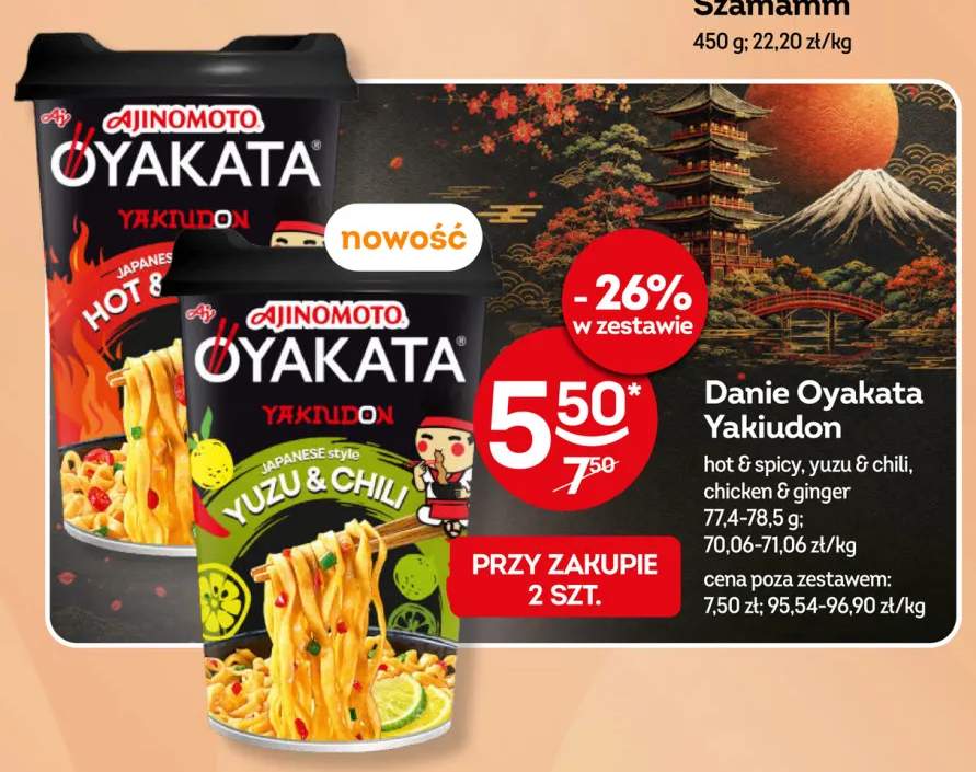 Danie Oyakata Yakiudon hot & spicy +2 warianty