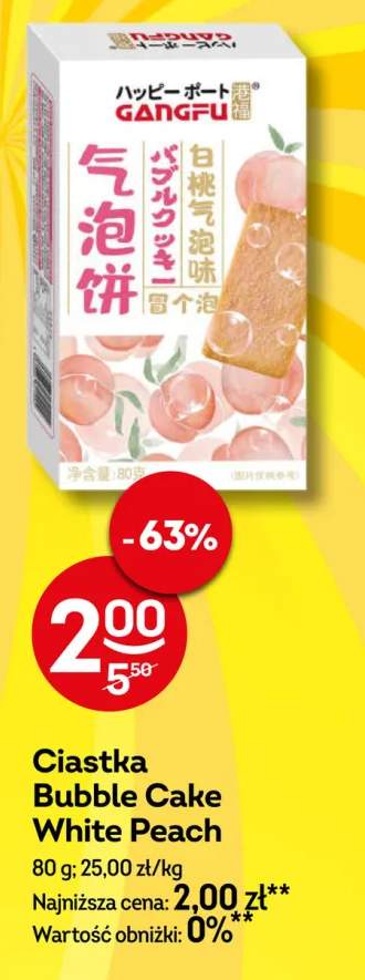 Ciastka Bubble Cake White Peach Gangfu