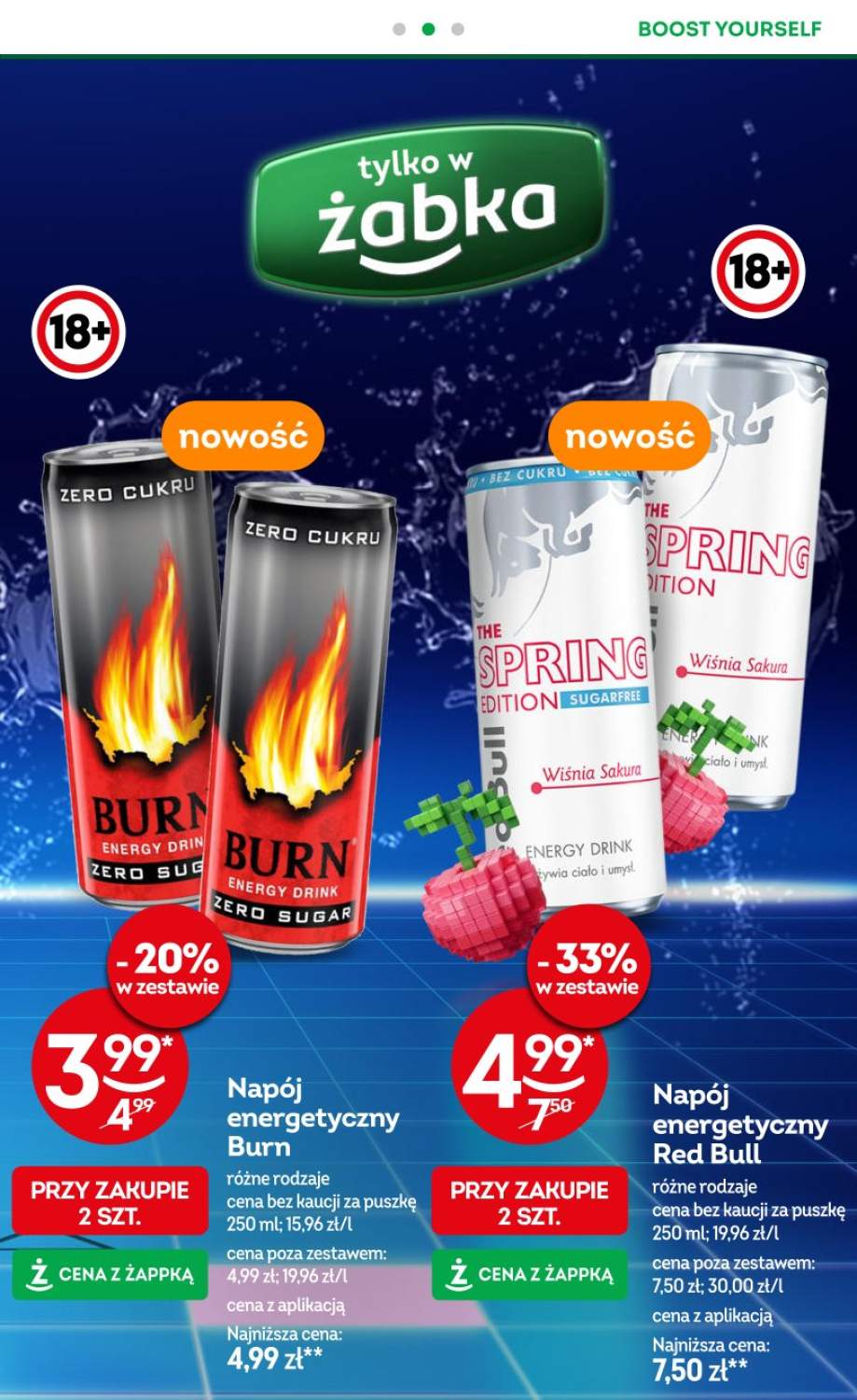 Gazetka – strona 7