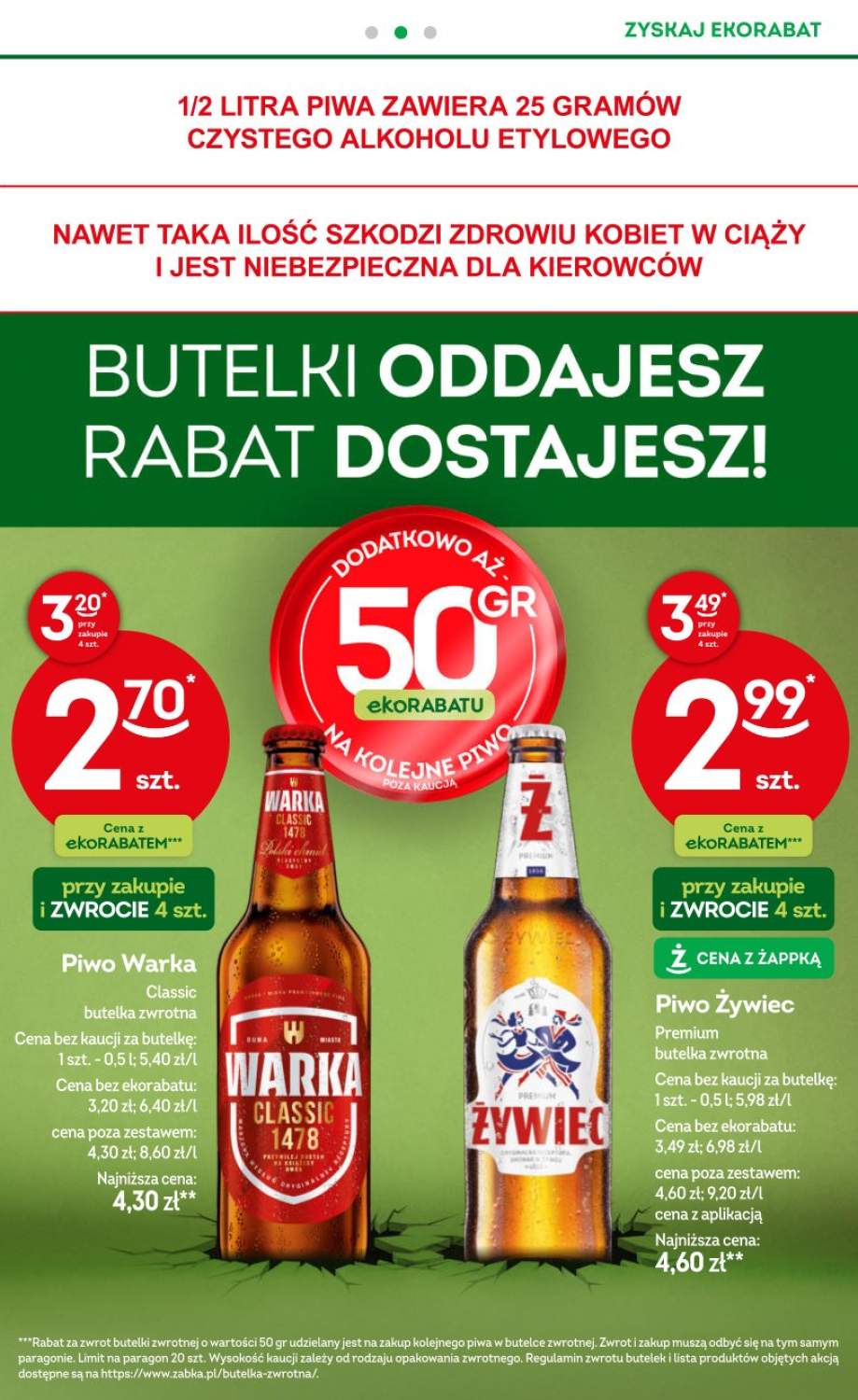 Gazetka – strona 35