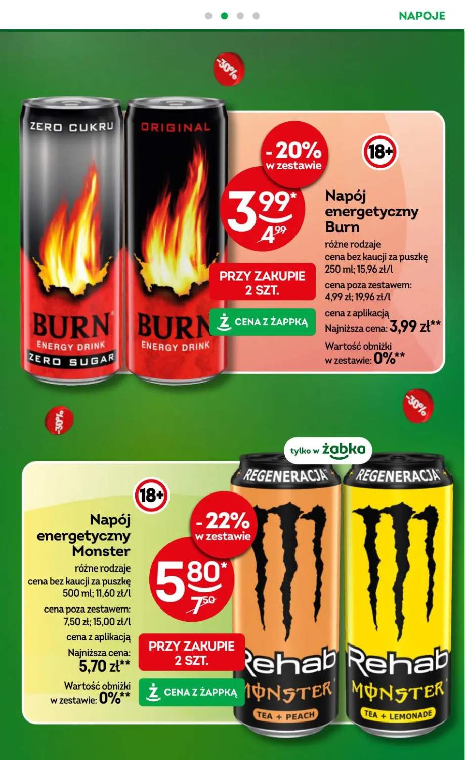 Gazetka – strona 17