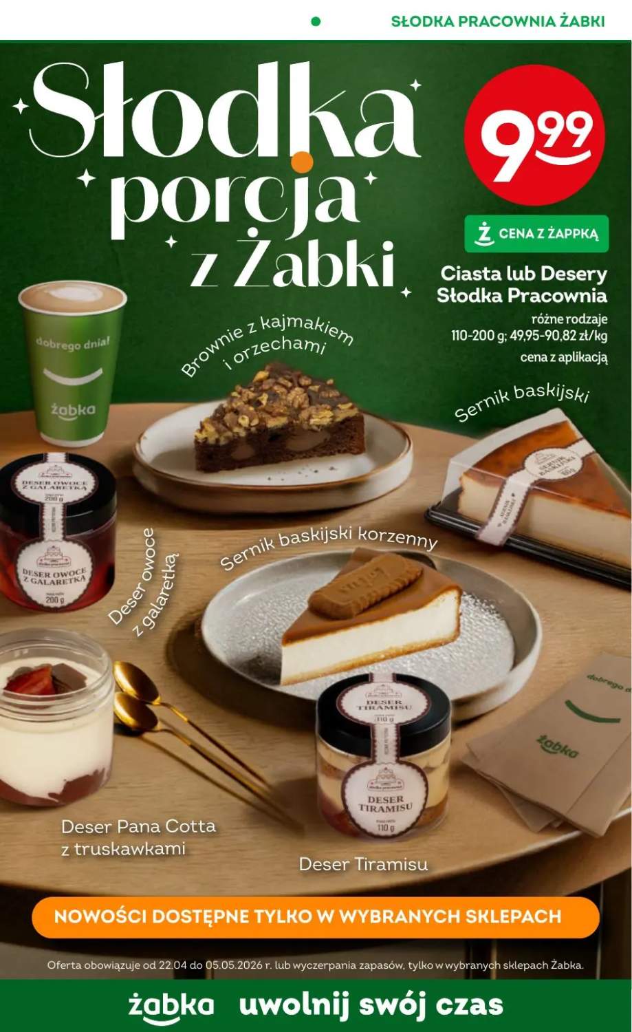 Gazetka – strona 83