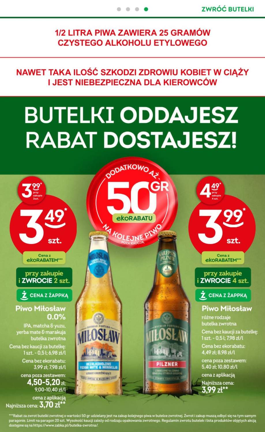 Gazetka – strona 47