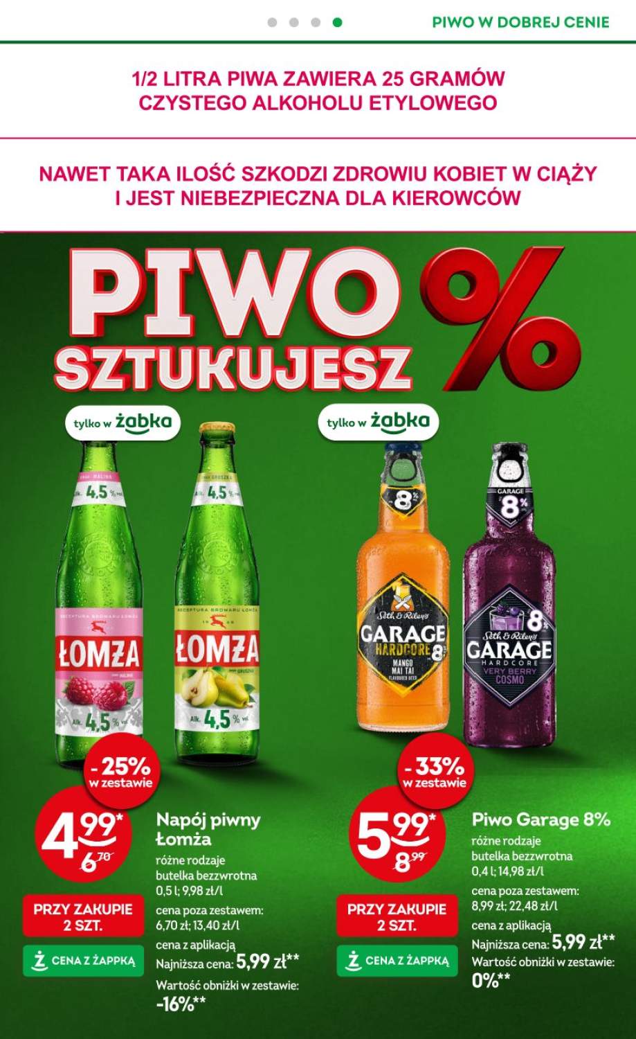 Gazetka – strona 51