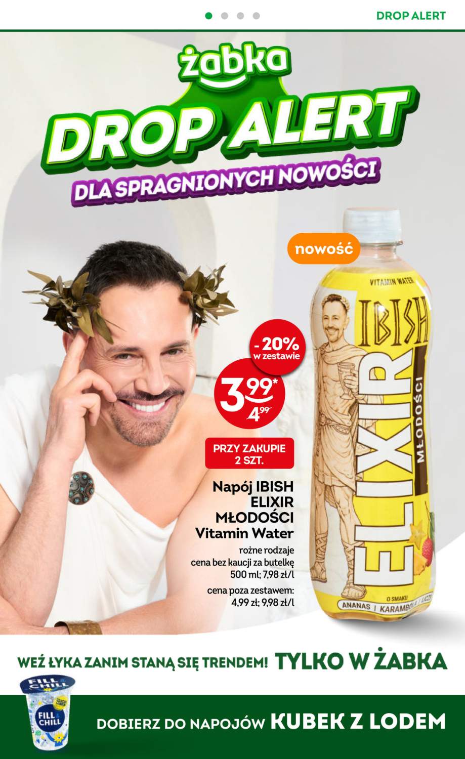 Gazetka – strona 12