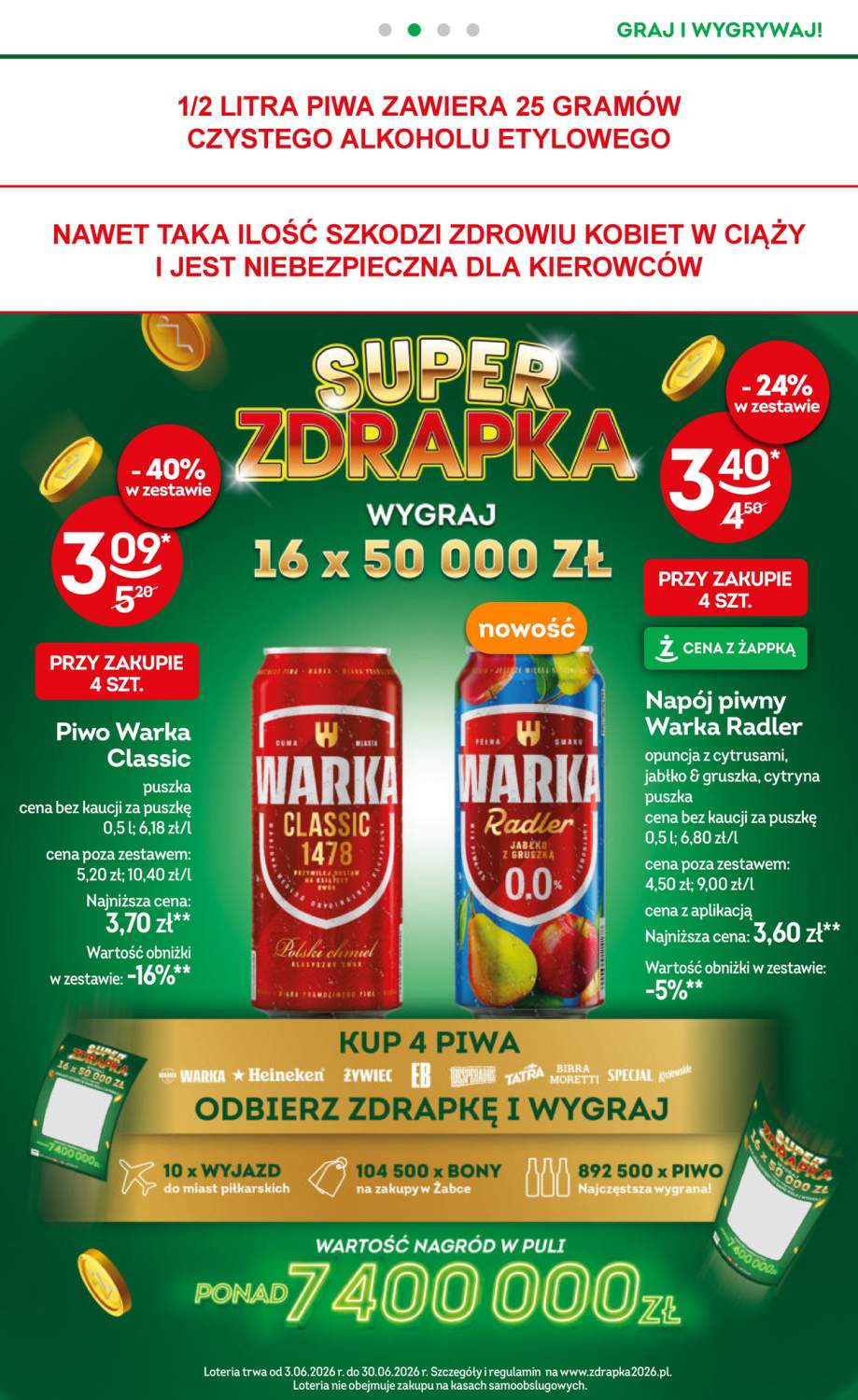 Gazetka – strona 25