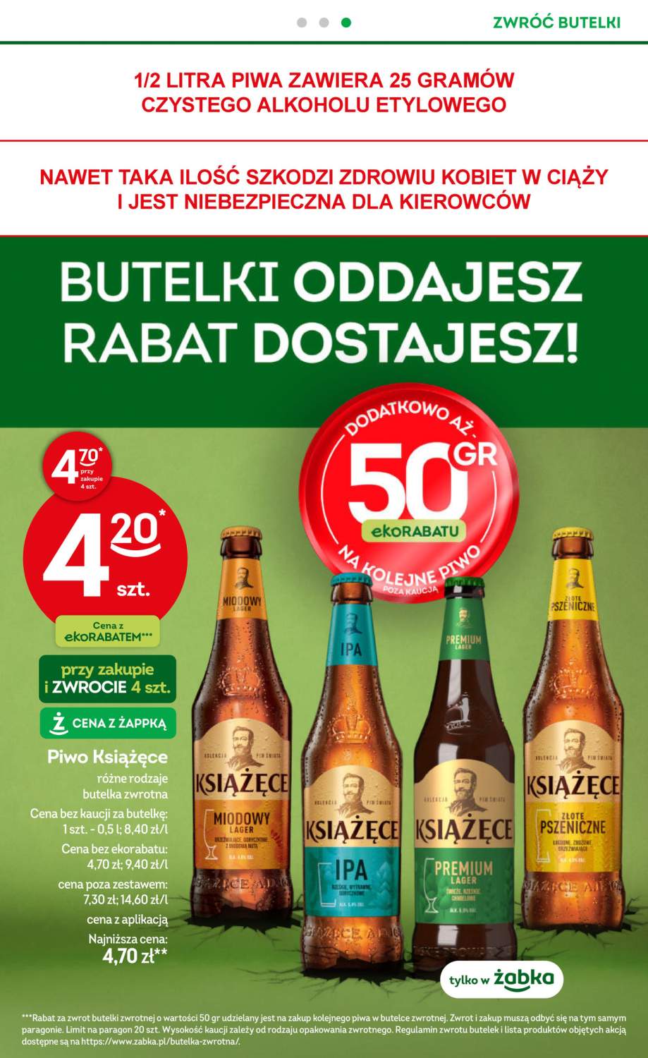 Gazetka – strona 66