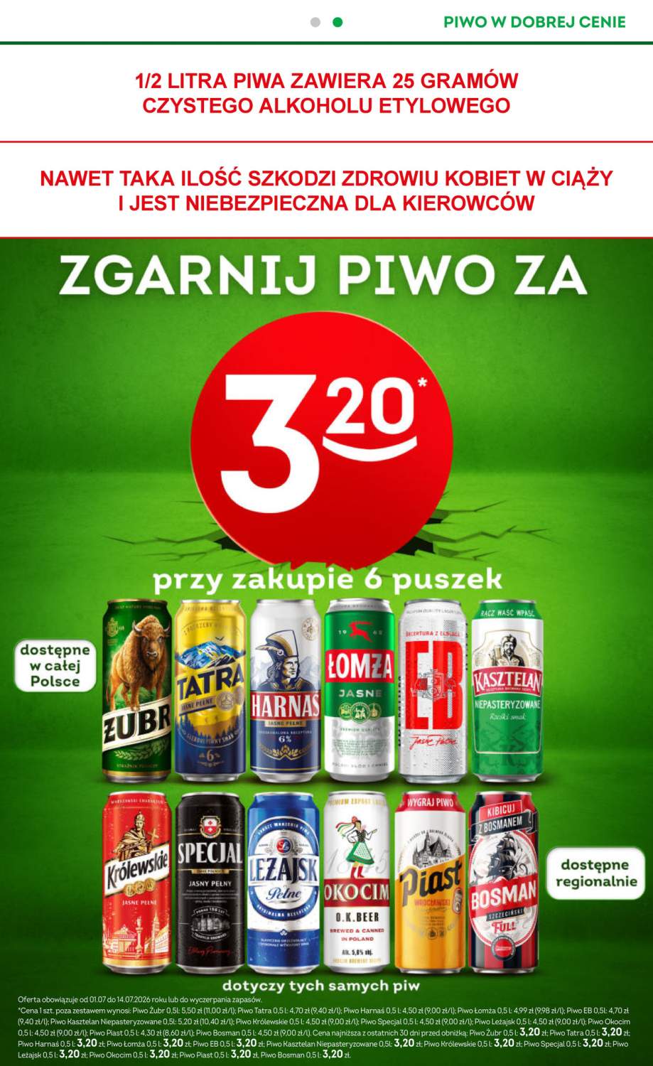 Gazetka – strona 17