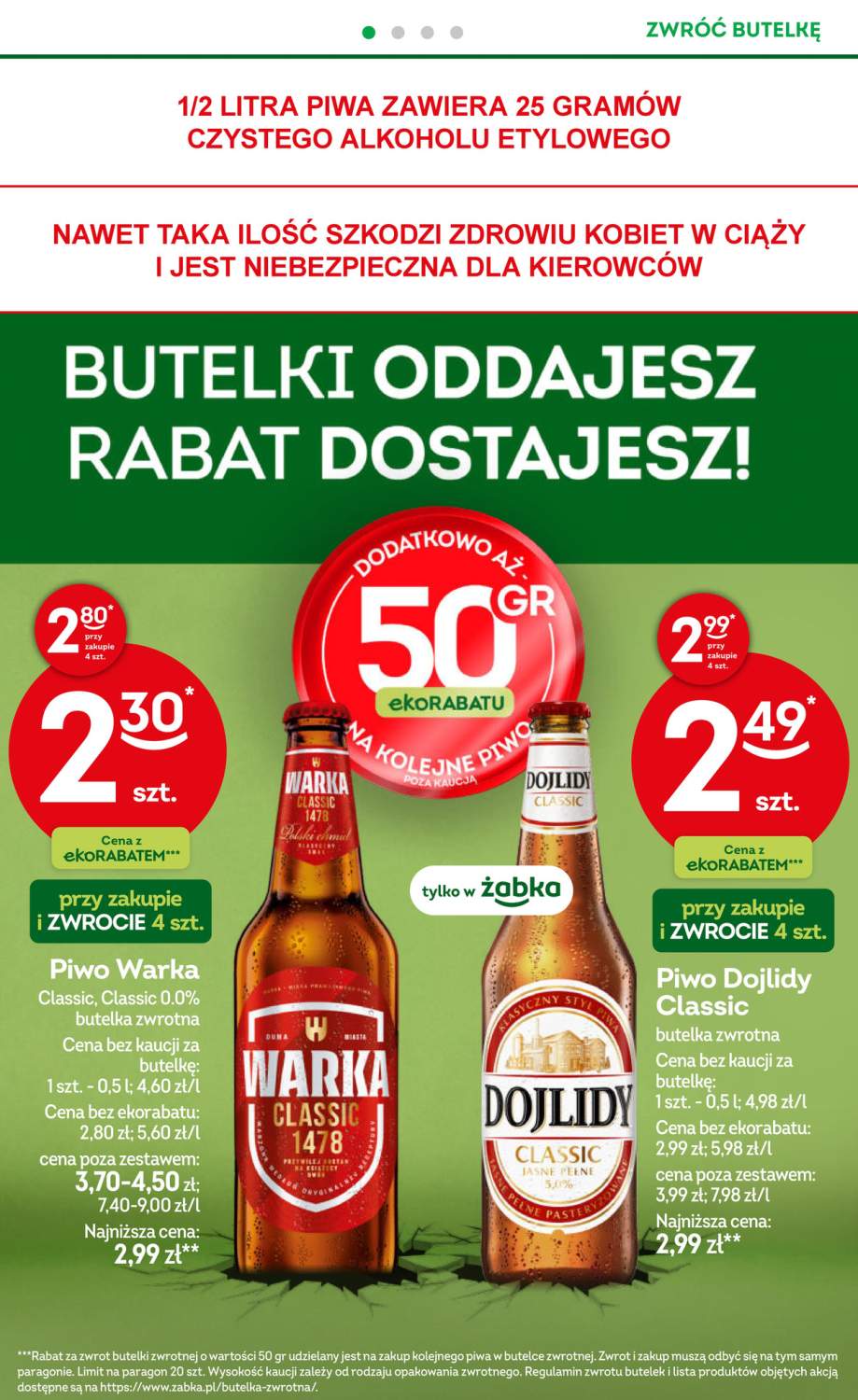 Gazetka – strona 48