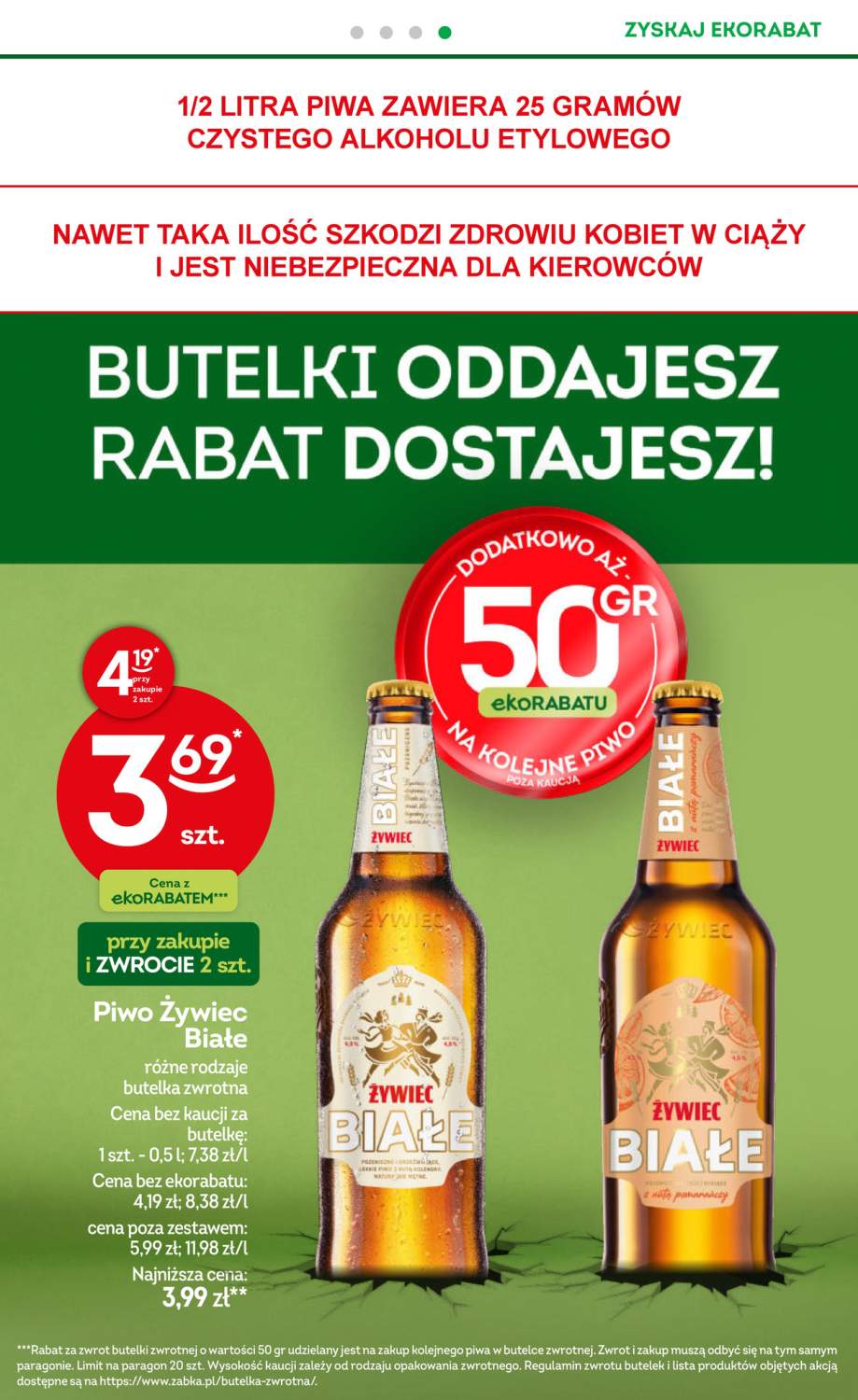 Gazetka – strona 51