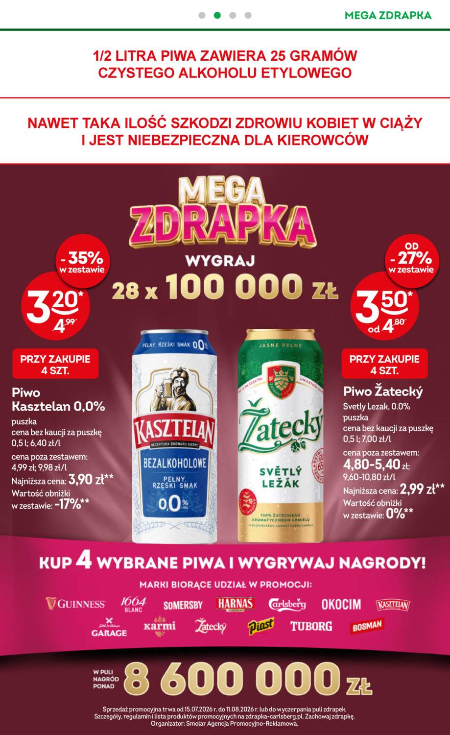 Gazetka – strona 17