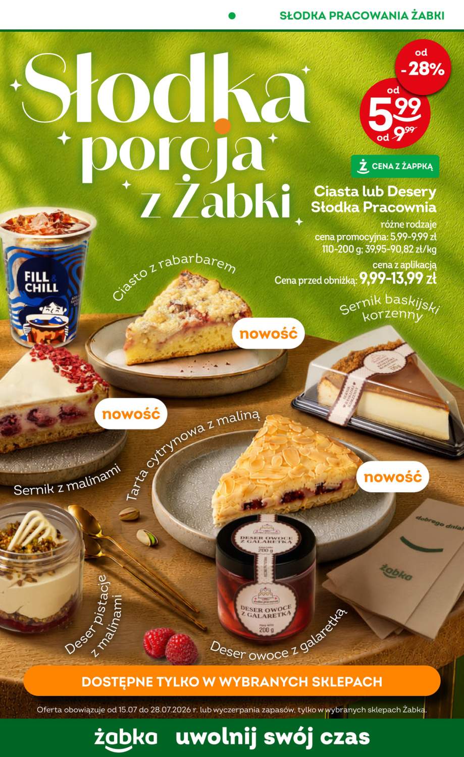 Gazetka – strona 78