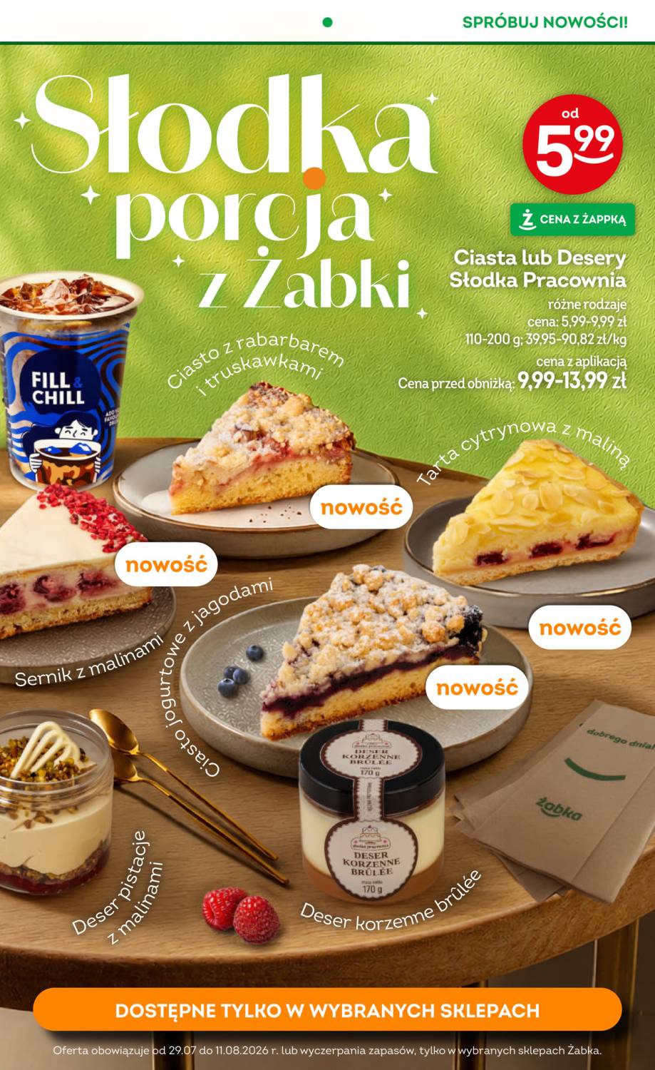 Gazetka – strona 13