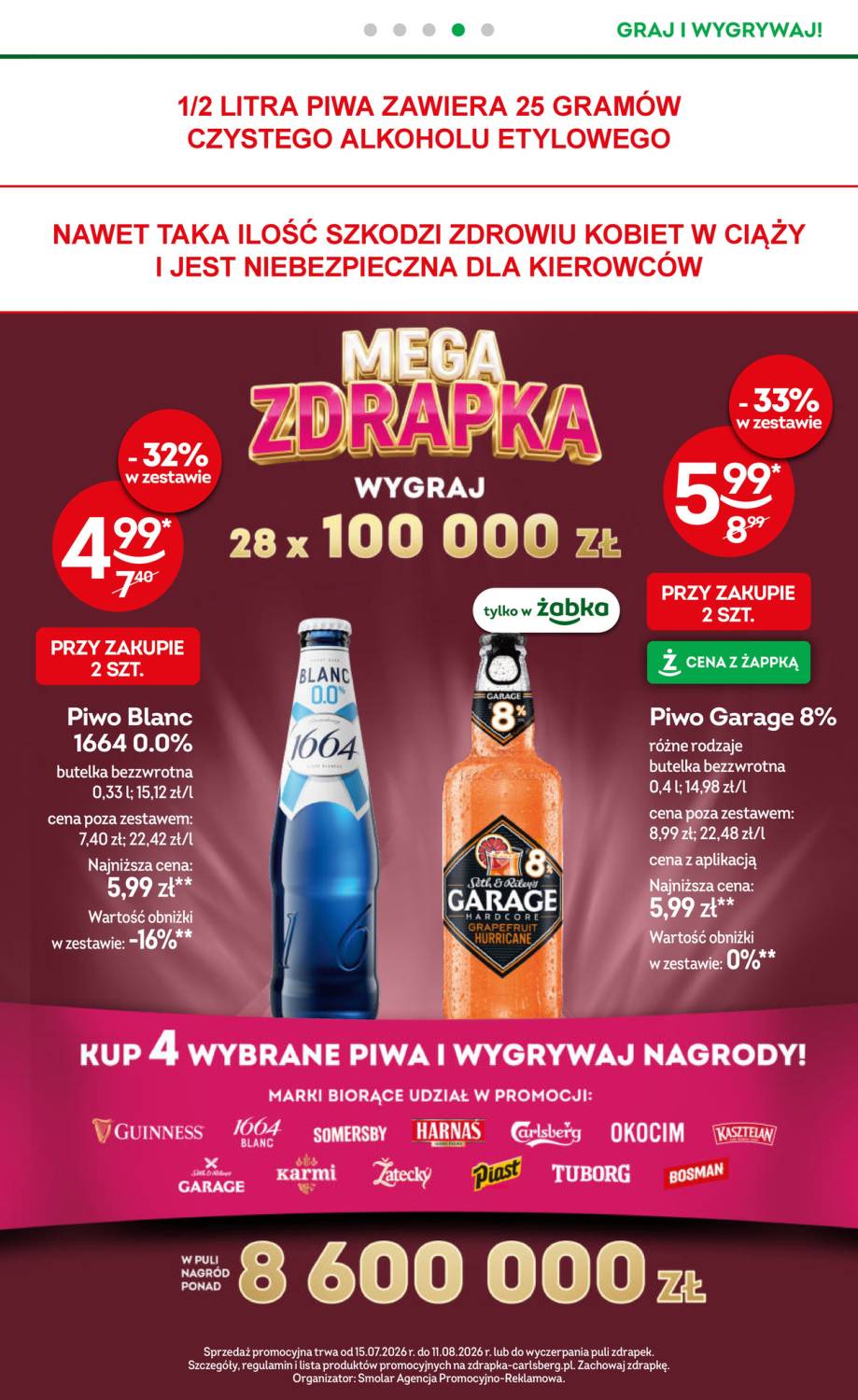 Gazetka – strona 17