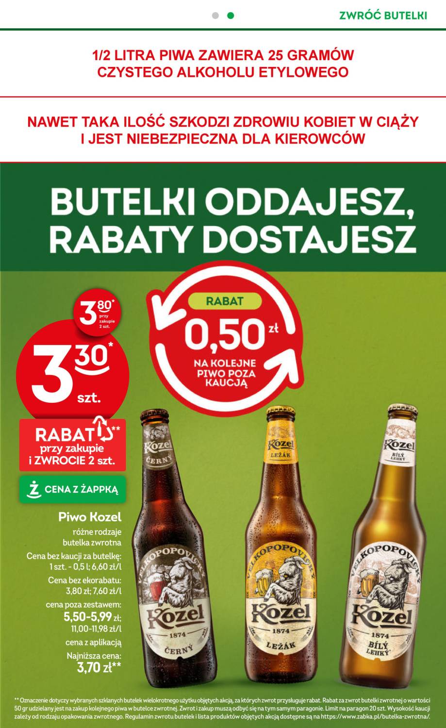 Gazetka – strona 33