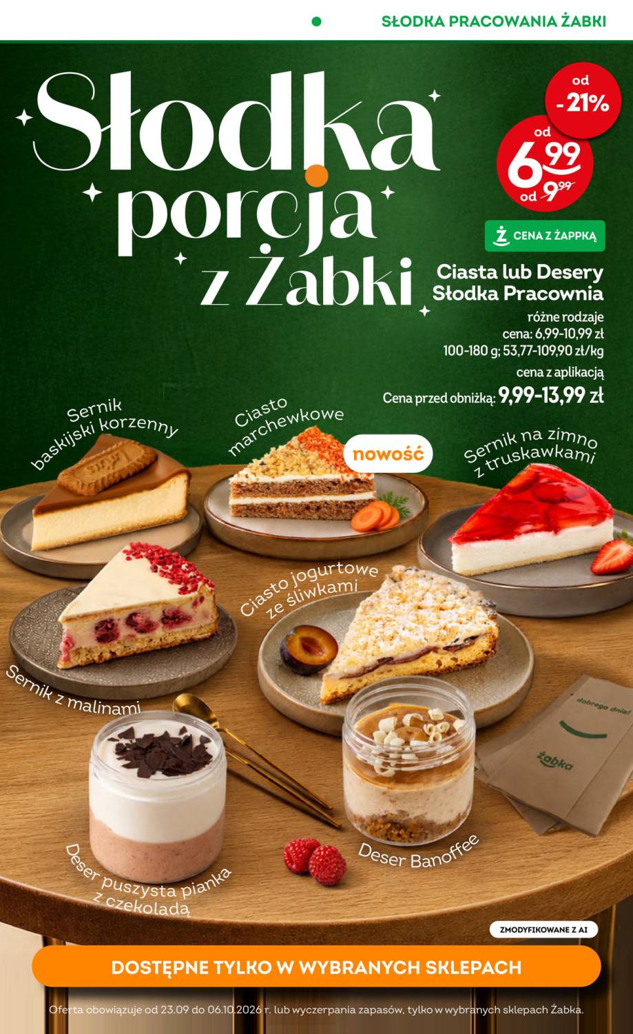 Gazetka – strona 31