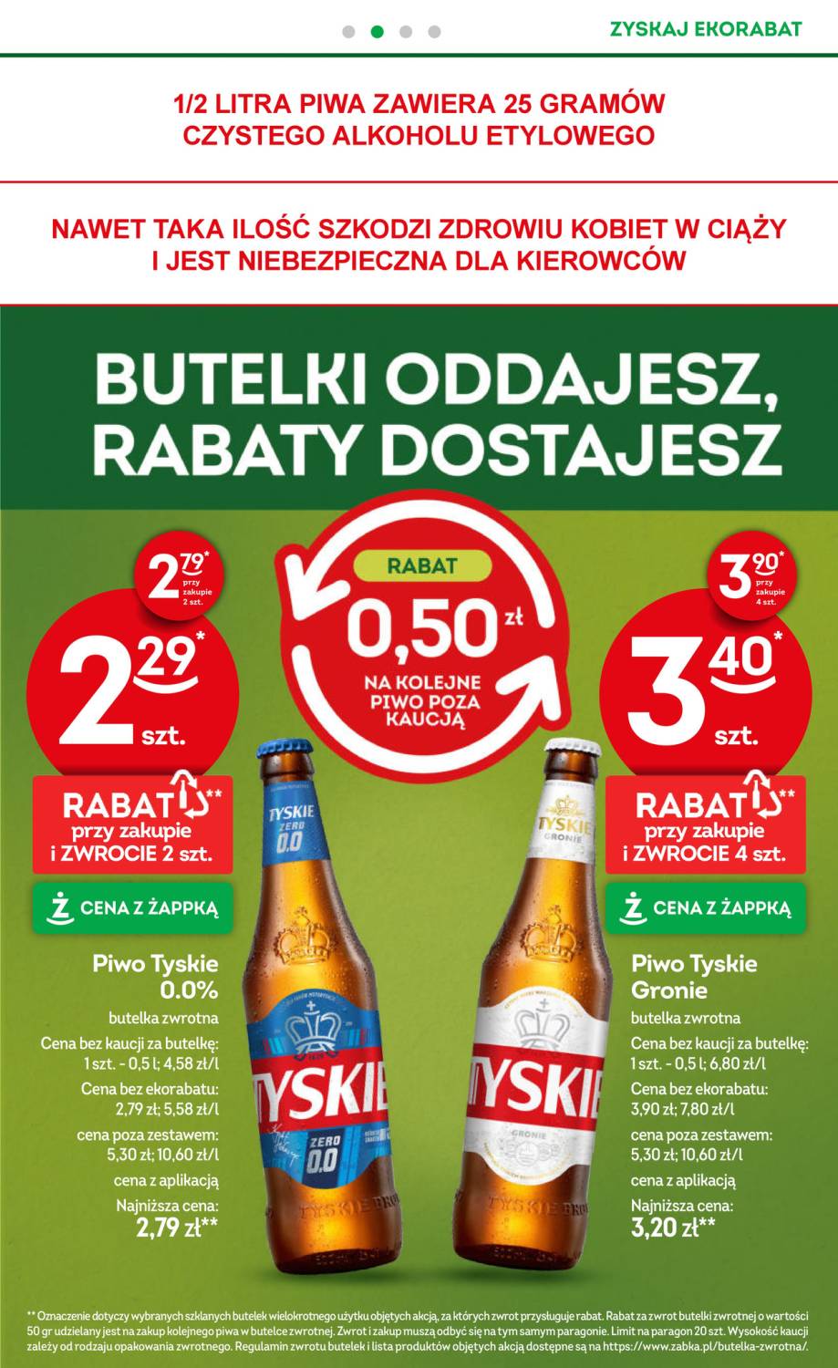 Gazetka – strona 35