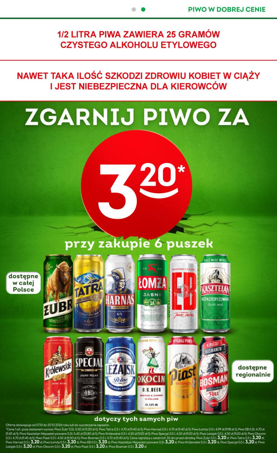 Gazetka – strona 19