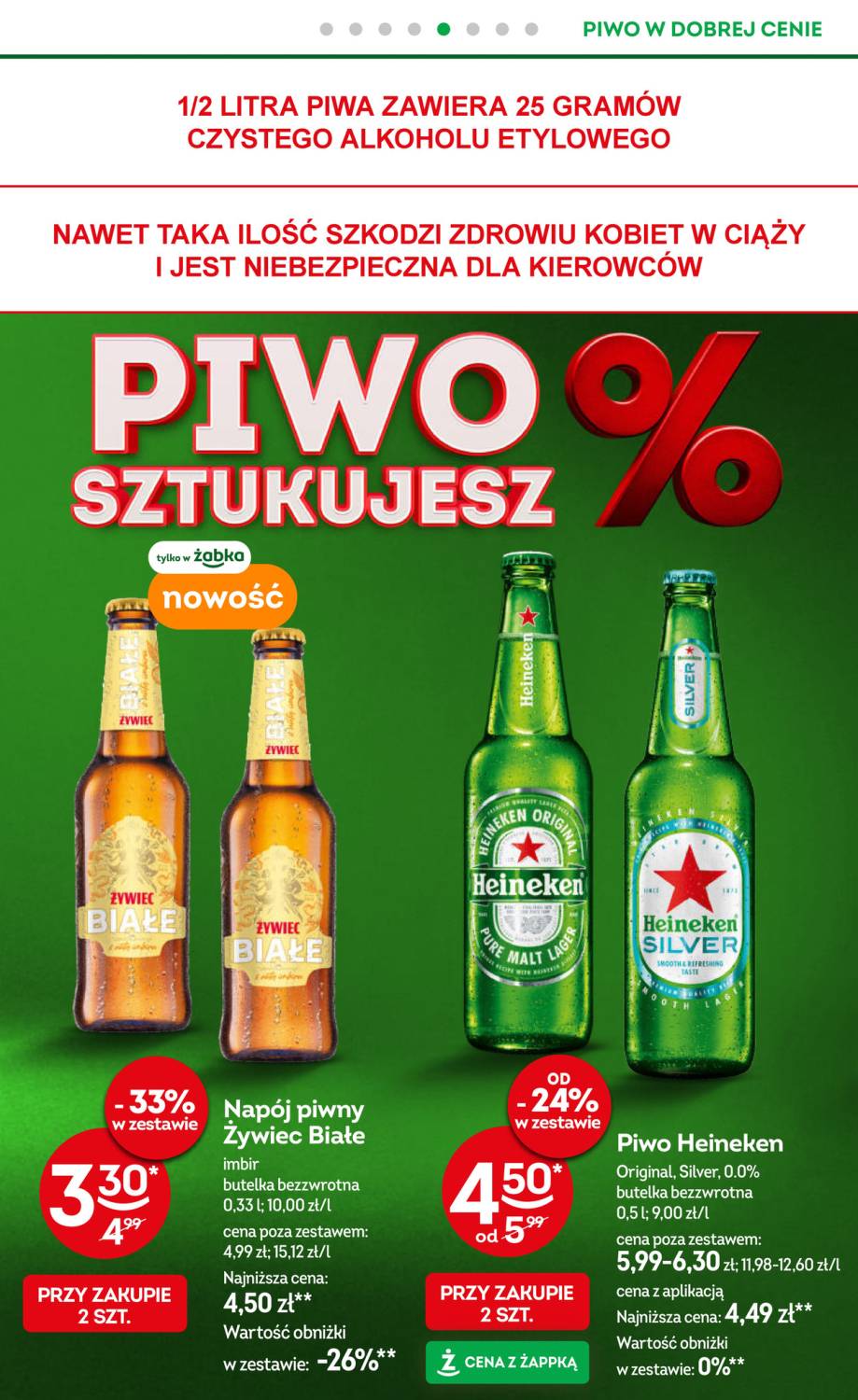 Gazetka – strona 44