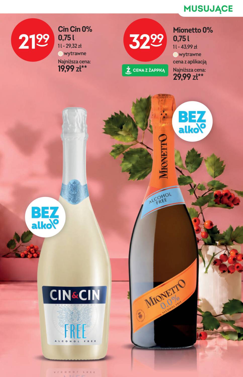 Gazetka – strona 17