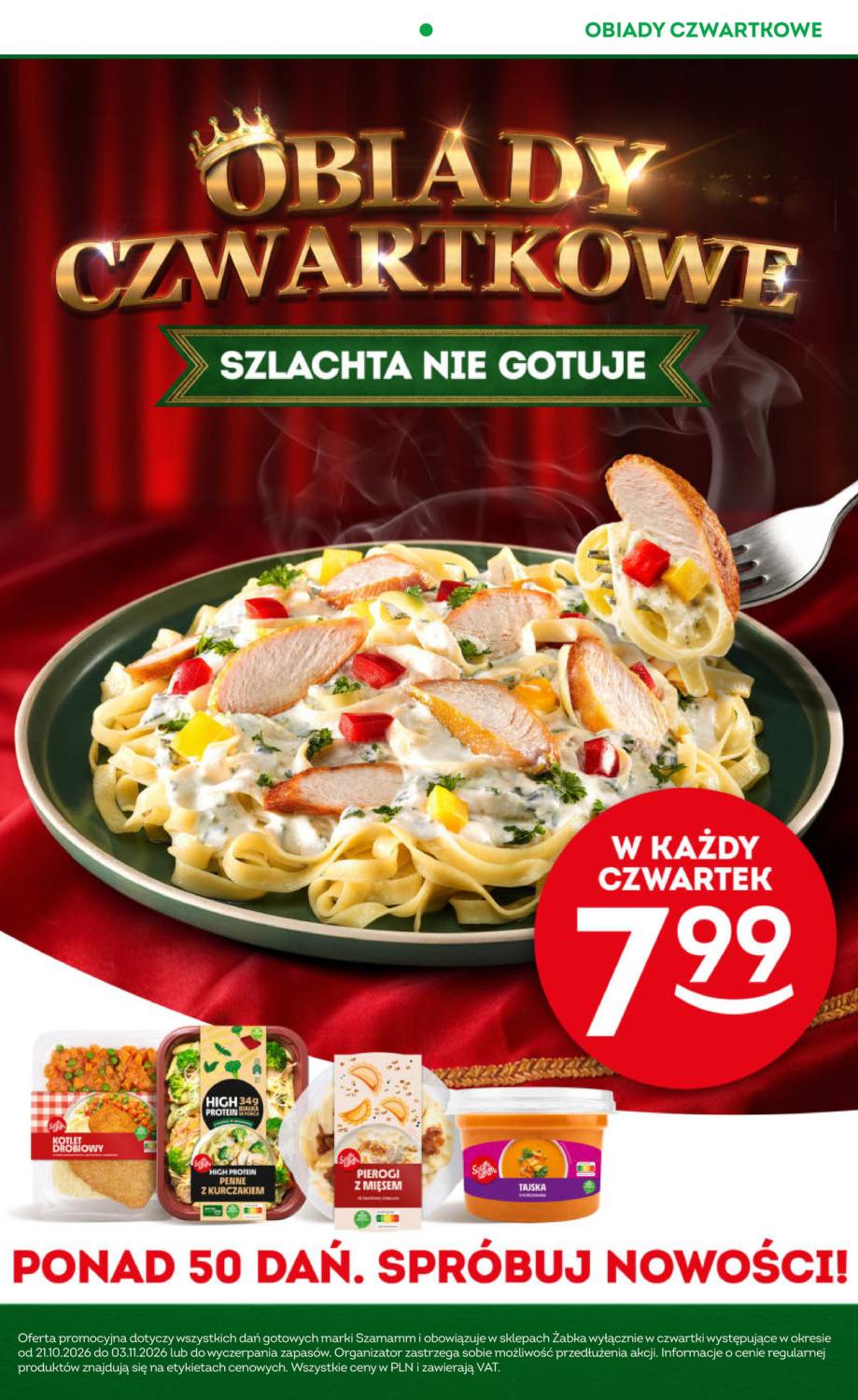 Gazetka – strona 12