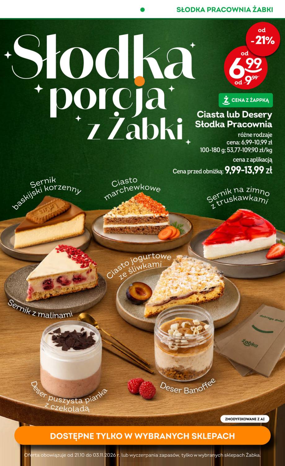 Gazetka – strona 15