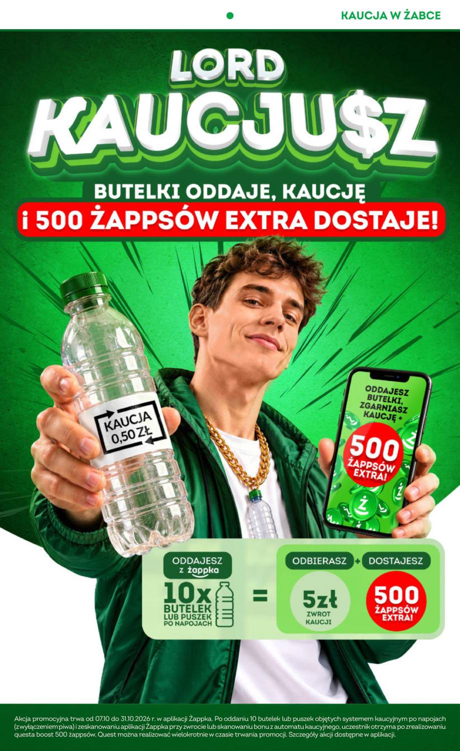 Gazetka – strona 17