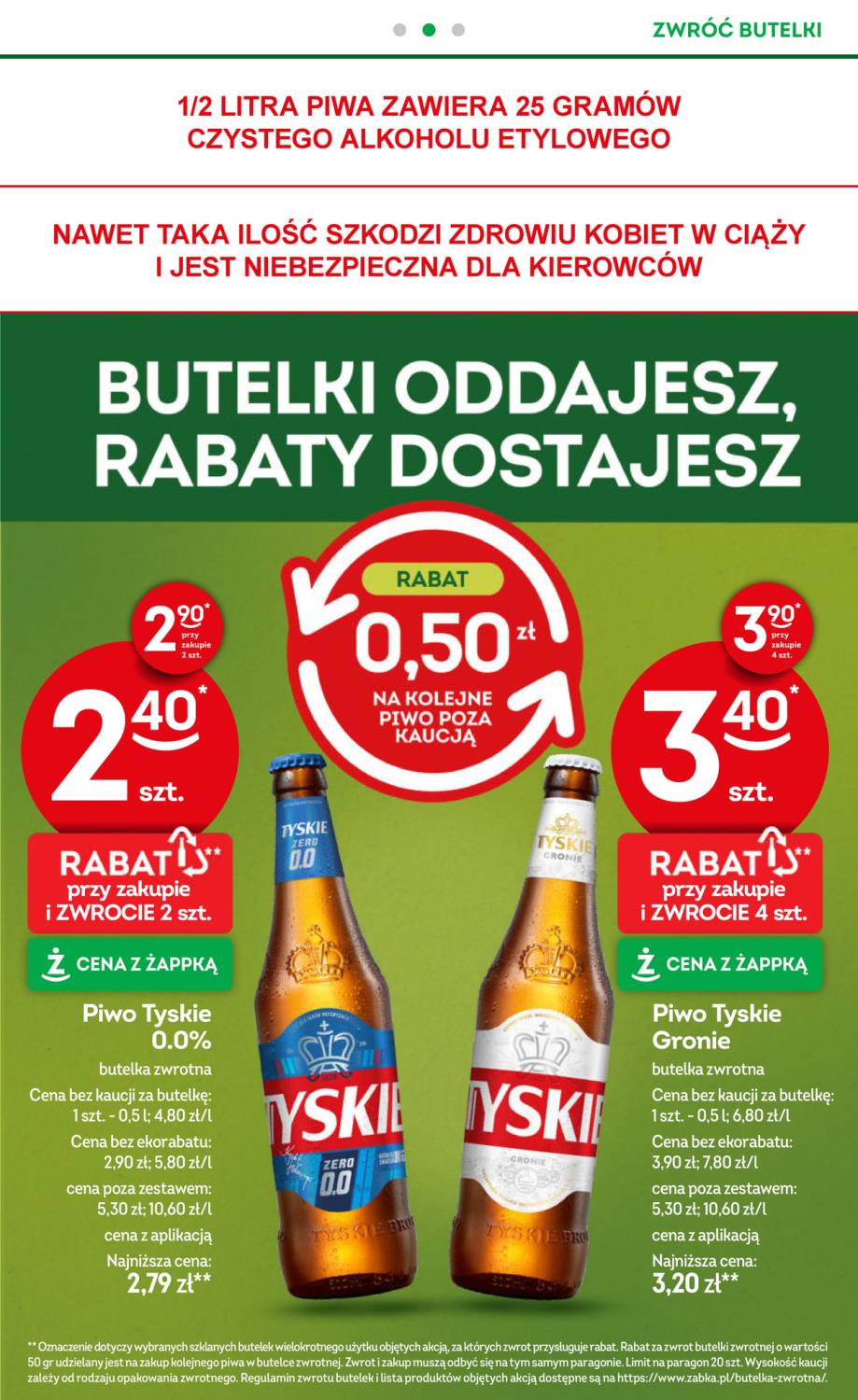 Gazetka – strona 35